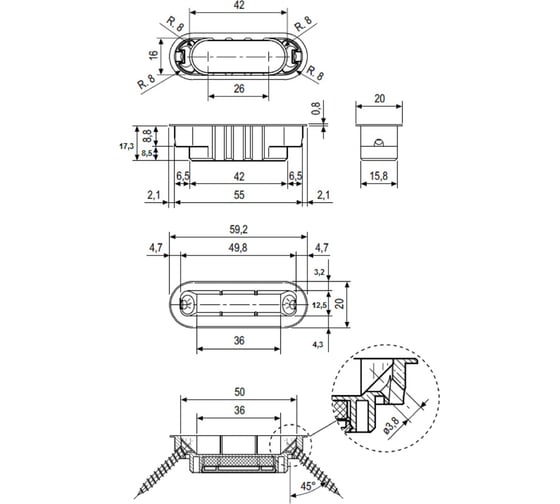 Магнитная защелка Rucetti RM1885 BL, под цилиндр, цвет - черный 9014497
