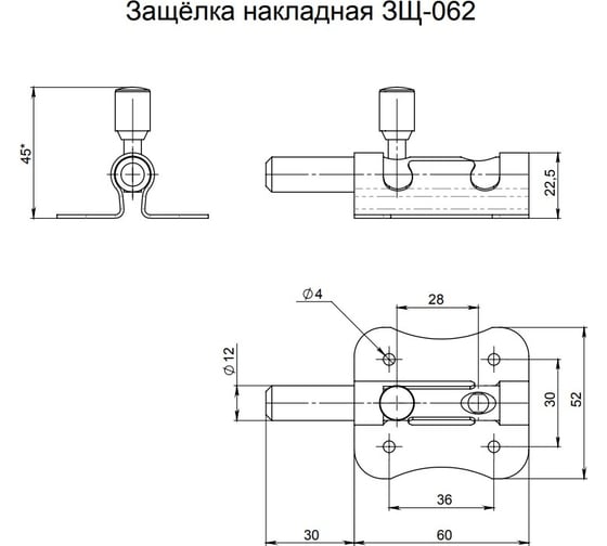 Дверной засов Симеко зщ 062, под навесной замок, цинк, г.Боровичи, l-60 мм Д1102