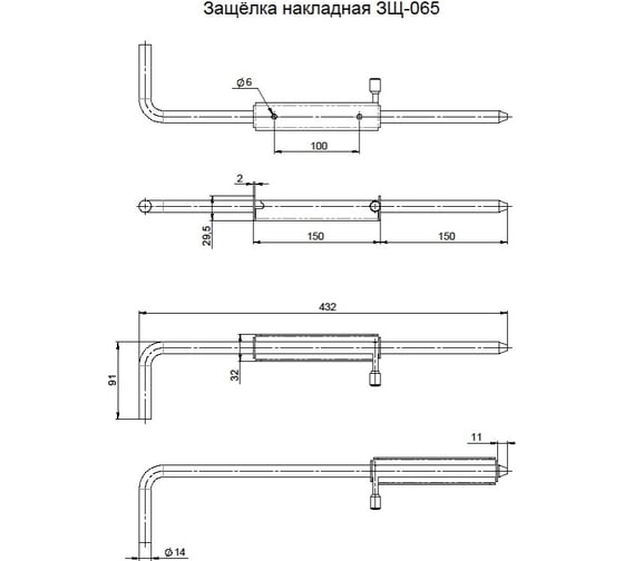 Дверной засов Симеко зщ 065, цинк, г.Боровичи Д1029
