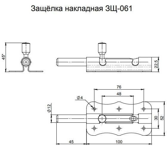 Дверной засов Симеко зщ 061, под навесной замок, цинк, г.Боровичи, l-100 мм Д1101