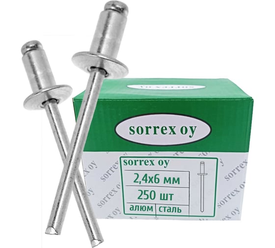 Вытяжная заклепка SORREX 2.4x6, алюминий/сталь, 250 шт. 2ASD 24600 250