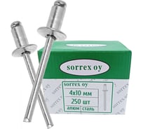 Вытяжная заклепка SORREX 4x10, алюминий/сталь, 250 шт. 2ASD 40100 250