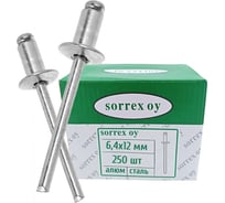 Вытяжная заклепка SORREX 6,4x12, алюминий/сталь, 250 шт. 2ASD 64120 250
