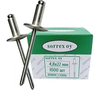 Вытяжная заклепка SORREX широкий бортик 16 мм, 4,8x22, алюминий/сталь, 1000 шт. 2ASLA 48220 1000