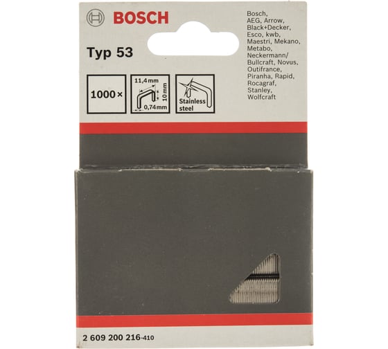 Скобы плоские 1000 шт. для степлера (0,74х11,4х10 мм) Bosch 2.609.200.216