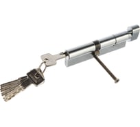Цилиндровый механизм ABUS KD6N Z50/K60KD W/5 LONG KEY 26652