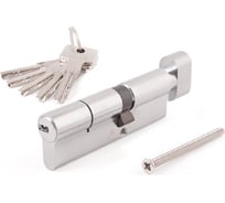 Цилиндровый механизм ABUS KD6N Z55/K45KD W/5 LONG KEY 26650
