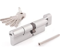 Цилиндровый механизм ABUS KD6N Z60/K50KD W/5 LONG KEY 26654
