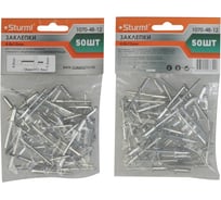 Заклепки алюминий/сталь (50 шт; 4.8х12 мм) Sturm 1070-48-12