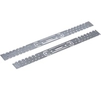 Прямой подвес профилей ZKPI упаковка 200 шт РР_275x0,6