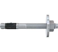Анкерный болт Fischer FAZ II 12/30 GS 20 штук 96340