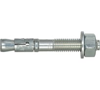 Анкер Fischer FBN II 8/10 K 8х60 50 шт. 40807
