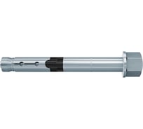 Высокоэффективный анкер Fischer FH II 15/10 H 25 штук 44908