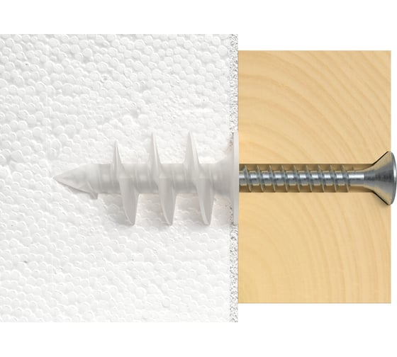 Дюбель для утеплителя Fischer FID 50 50 штук 48213
