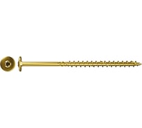 Шуруп Fischer FPF-WT 8X260 YZP 50 50 штук 659253