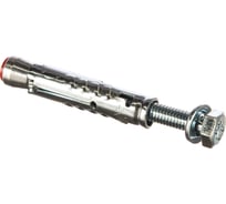 Анкер для высоких нагрузок Fischer TA M6 S/10 50 штук 90249
