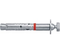 Анкер для высоких нагрузок с секреткой Fischer TA M8 BP 50 штук 90265