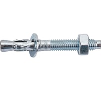 Клиновой анкер Fischer FWA 10X80 50 штук 45792