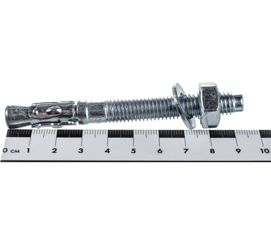 Клиновой анкер Fischer FWA 10X95 50 штук 45793