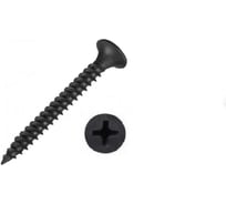 Саморез для крепления ГКЛ к металлу МЕТАЛЛСЕРВИС 3.5x25 мм, 1000 шт., ведро МС 1230757