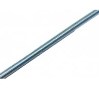 Резьбовая усиленная шпилька Insparion 8x1000, DIN 975, к.п. 5,8 С1-00000886
