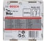 Штифты 2500 шт. для гвоздезабивателя GSK 64 (30х2,8х1,45 мм) Bosch 2.608.200.501 5