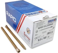 Шурупы Simpson Schmid Rapid FT CL 8.0x160/150 TX40 (Жёлтый цинк, полная резьба, цилиндр, 50 шт.) 1131740801600001