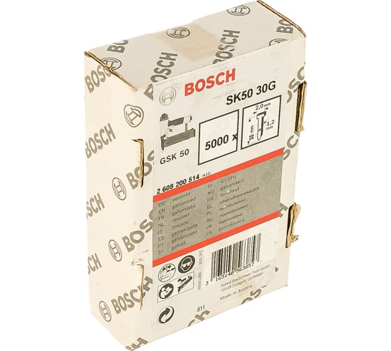 Штифты 5000 шт. 30х1,2х1,0 мм для штифтозабивателя GSK 50 Bosch 2.608.200.514