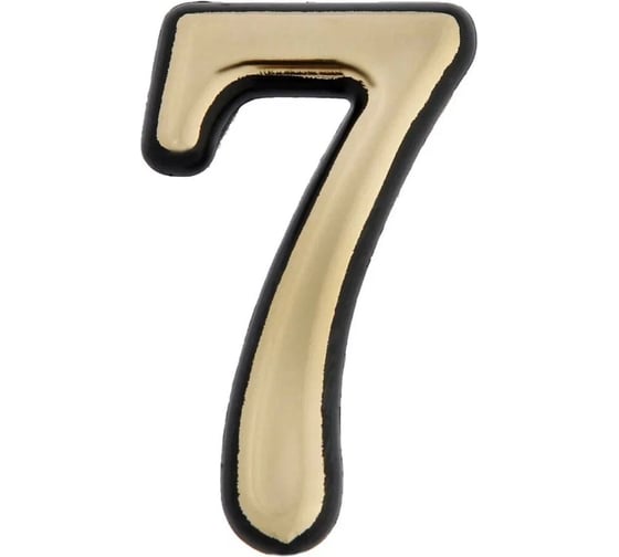 ТДверная цифра ТУНДРА 7, пластиковая, цвет золото, 1 шт. 6253192