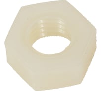 Шестигранная гайка Insparion полиамидная (пластиковая), din 555(934), М8, 2 шт. С1-00001007