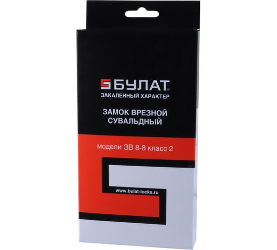Врезной замок БУЛАТ ЗВ 8-8.4.04 хром 09566