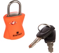 Навесной замок БУЛАТ ВС 1-30TSA оранжевый 09715