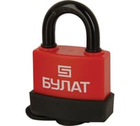 Навесной замок БУЛАТ ВС 1-П67 ПЛ 09308