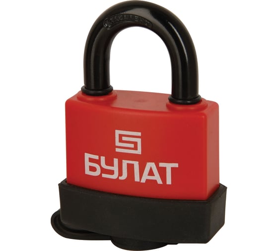 Навесной замок БУЛАТ ВС 1-П67 ПЛ 09308 1