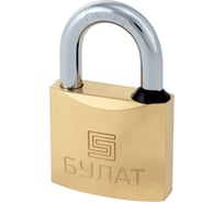 Навесной замок БУЛАТ ВС 1125 02843