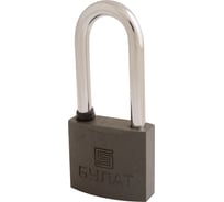 Навесной замок БУЛАТ ВС 365-01 09667