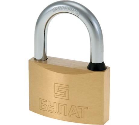 Навесной замок БУЛАТ ВС 4-А30 03430
