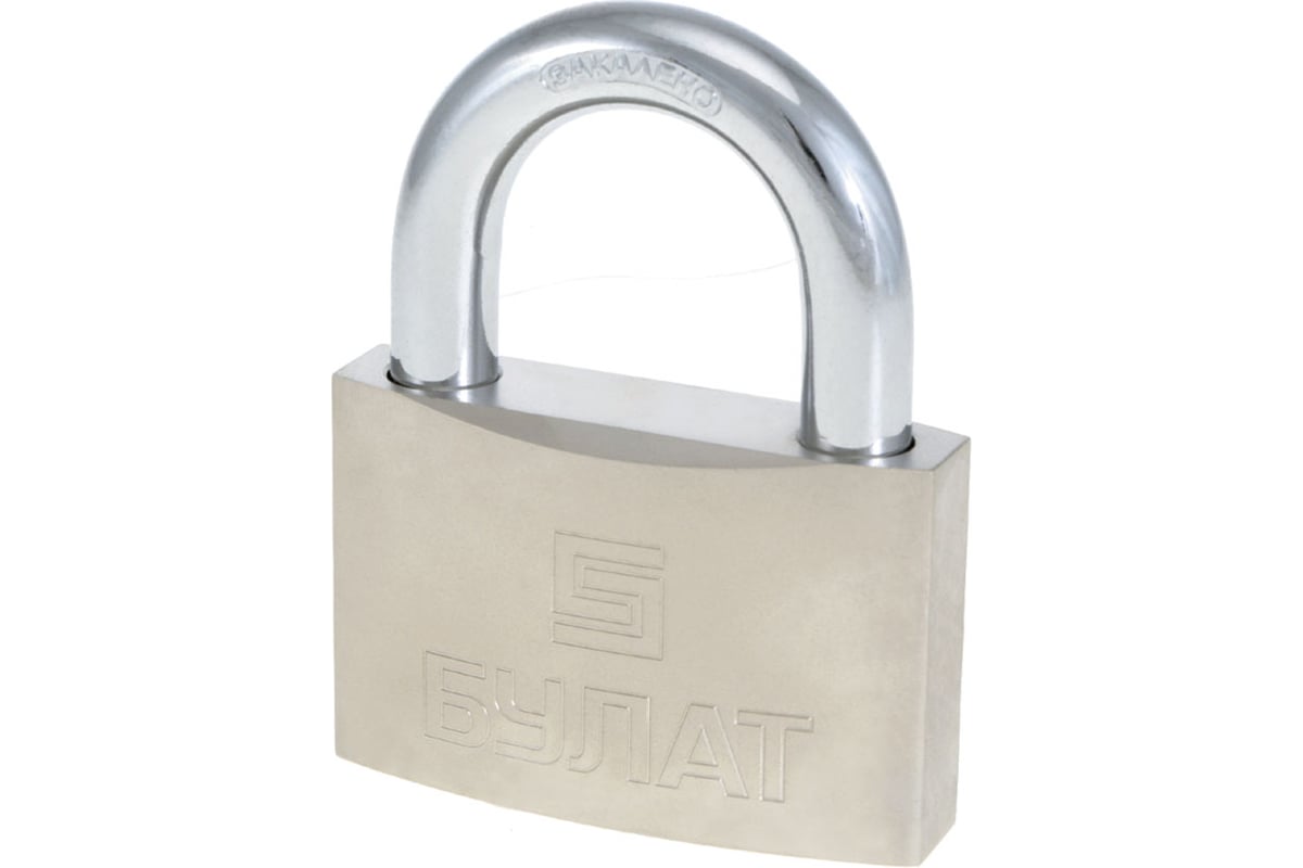 Навесной замок БУЛАТ ВС 5-А50 МХ 03398 - выгодная цена, отзывы ...