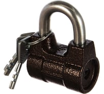 Навесной замок БУЛАТ ВС2Б-4А 09420