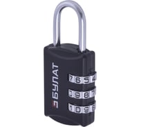 Навесной кодовый замок БУЛАТ ВС 243 черный 09708