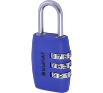 Навесной кодовый замок БУЛАТ ВС 293 синий 09711