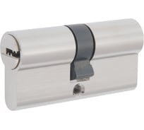 Цилиндровый механизм БУЛАТ МЦ "F" 70 35*35 6 пин. никель 5 перфорированных ключей 09208