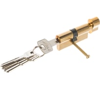 Цилиндровый механизм БУЛАТ МЦ "FL" 62 31*31 6 пин, латунь, ключ-вертушка, 5 перфорированных ключей 09205