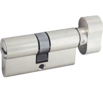 Цилиндровый механизм БУЛАТ МЦ "FL" 80 40*40 6 пин, никель, ключ-вертушка, 5 перфорированных ключей 09214