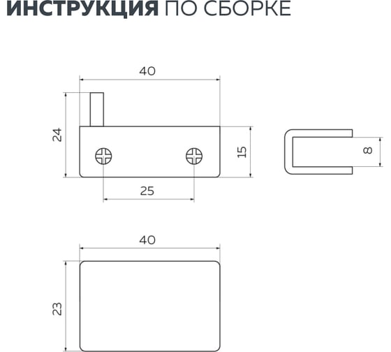 Петля для стеклянного фасада Lemax PROF золото M550 GP