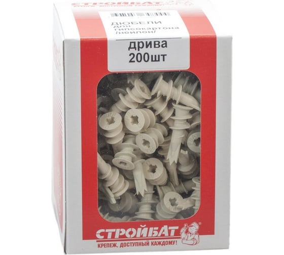 Дюбель для гипсокартона Стройбат driva нейлон 200 шт 2520502