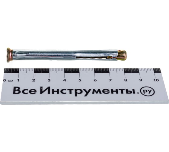 Металлический рамный дюбель Стройбат MRD 8х72 10 шт 2725608-1