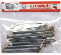 Дюбель металлический рамный MRD 8x92 цинковый Стройбат 180 штук 359680