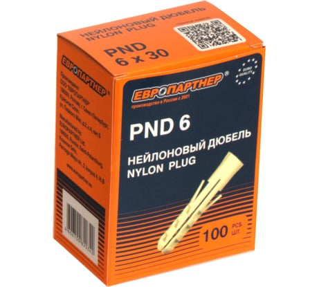 Нейлоновый дюбель Стройбат 6х30 мм 100 шт 23702