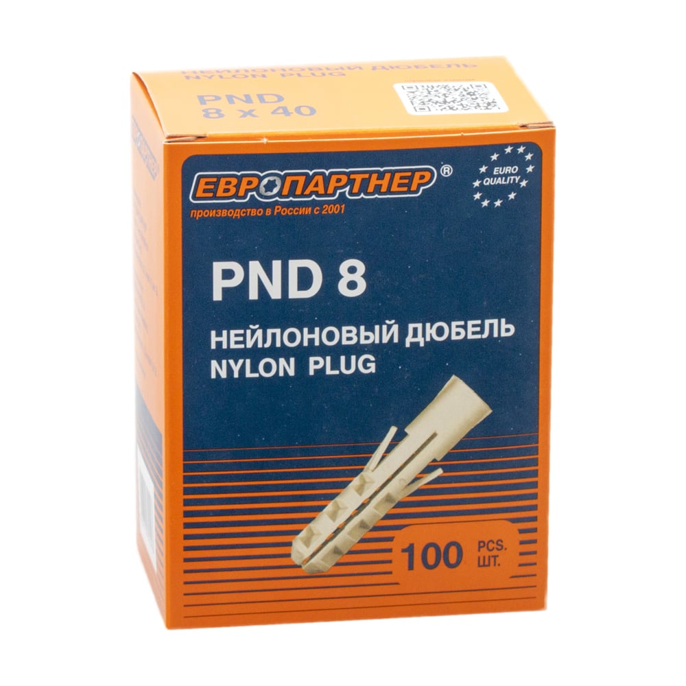Нейлоновый дюбель Стройбат 8х40 мм 100 шт 1220703 - выгодная цена ...